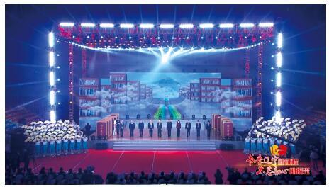 辽宁广播电视集团社会责任报告