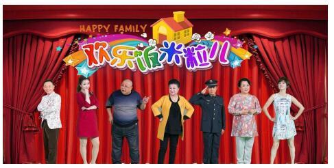 辽宁广播电视集团社会责任报告