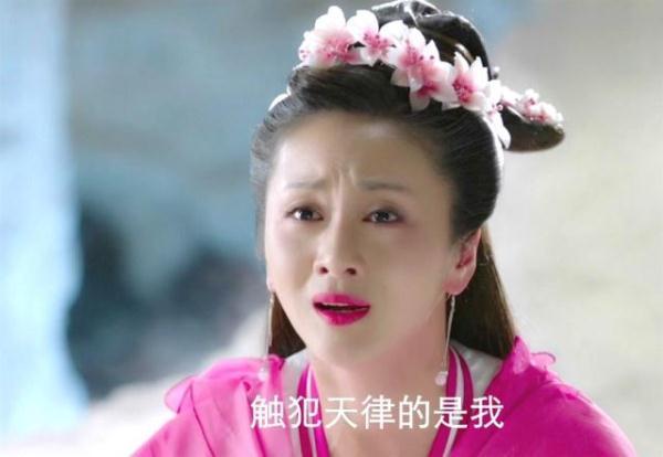 《封神榜》神仙排名是什么？（封神演义最厉害的妖仙排行前三名都有谁）