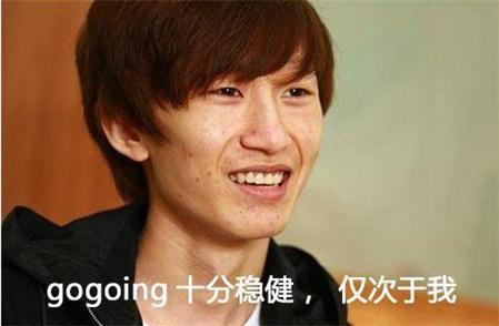 otto是什么梗（otto是什么梗otto是什么意思出处是哪里）