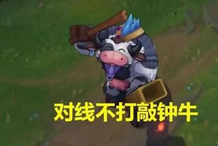 otto是什么梗？otto是什么意思出处是哪里？