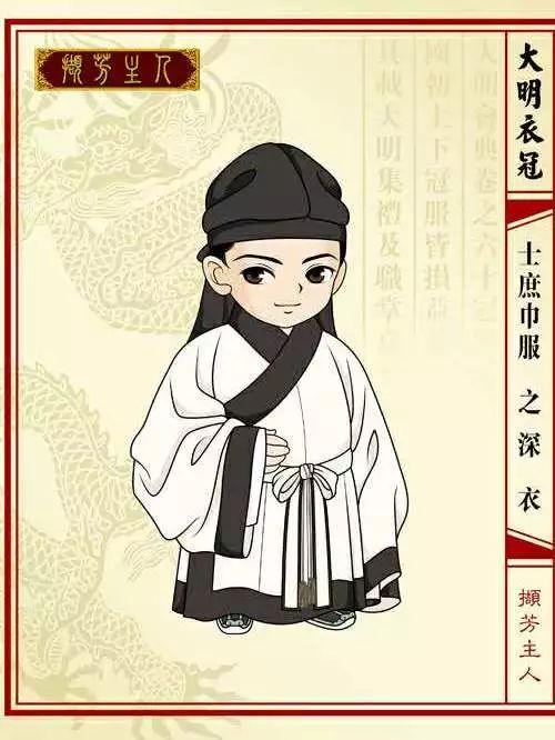 唐装、汉服、旗袍，到底哪种才是华夏传统服饰？