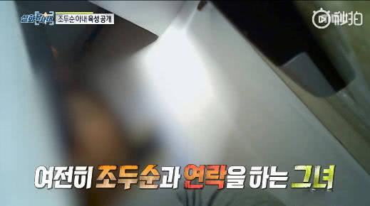 素媛案件真实素媛案件真实情况简述（素媛案强奸8岁女童的罪犯妻子他不喝酒挺好的）