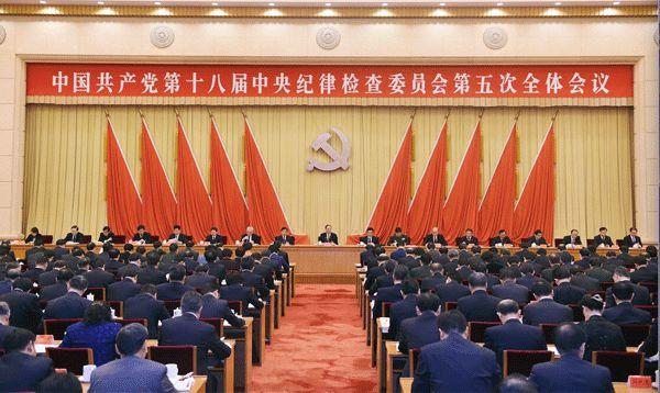 领袖用典丨亡羊补牢，犹未为晚
