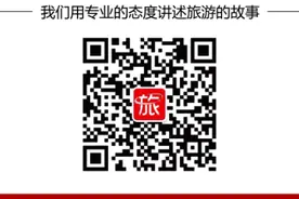 “文化+地产”的平衡木，三湘印象如何走？图片