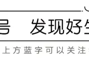 河南2020年中招考试信息采集时间、对象确定图片