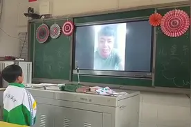 “互联网+教育”点亮大山里的童年视频封面