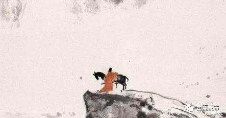 【诗溢西夏】《左迁至蓝关示侄孙湘》