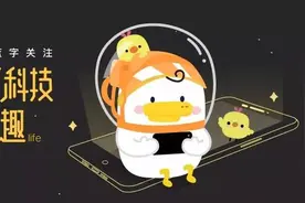 为什么现在手机的续航越来越烂了？图片