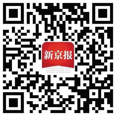 火影连载结束，二次元新生