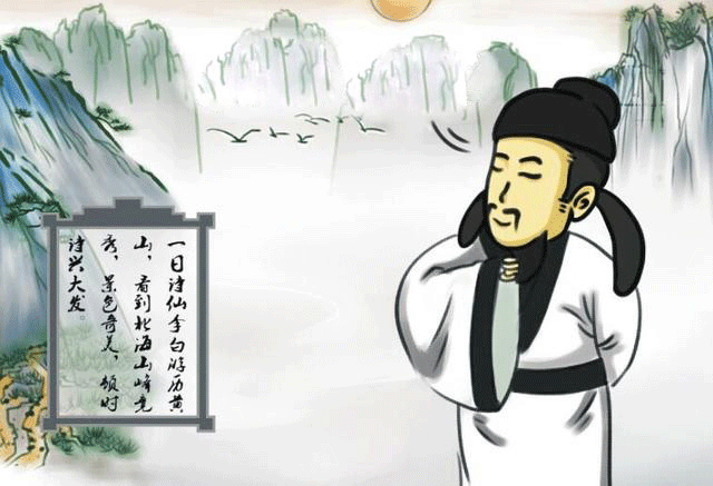 生花成语有哪些（跟着成语去打卡梦笔生花）