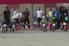 运动是最好的游戏 幼儿平衡车萌力十足视频封面