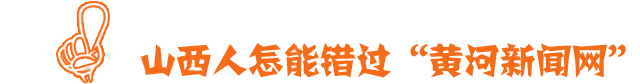 呼呼贷逾期三天延期，呼呼贷上征信吗 配图01