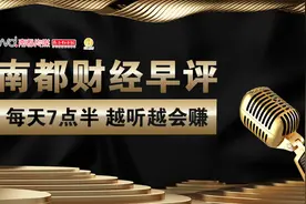 618前大招频发，线下线上联动，京东在下一盘怎样的大棋？图片