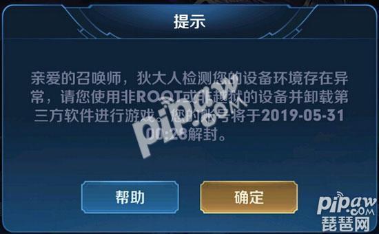 admin 第306页