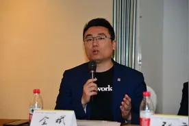 WEWORK中国北方区总裁全斌：运动可与办公区结合图片