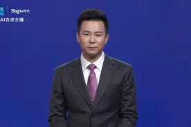 我国加快推进全国白酒质量安全追溯体系建设视频封面
