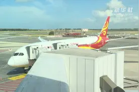 “罗马-深圳”直飞航班开通啦！视频封面