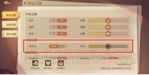 猫和老鼠欢乐互动在哪下载 猫和老鼠下载地址及常见问题解答