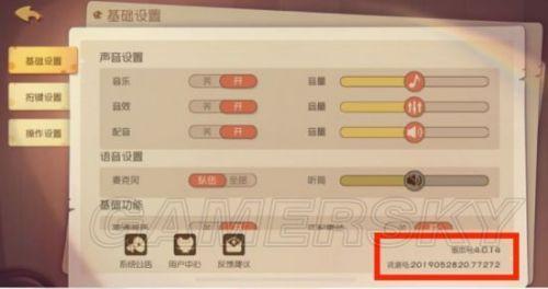 猫和老鼠欢乐互动在哪下载 猫和老鼠下载地址及常见问题解答