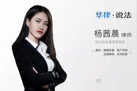 酒驾取保候审到期后案子怎么结视频封面