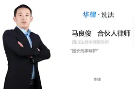 数罪并罚和择一重罪的区别