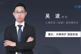 管制由谁来执行视频封面