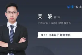 管制的适用条件