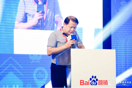 �ٶȳ��д������ص����ţ�AIӪ�������ƶ����غ����á�