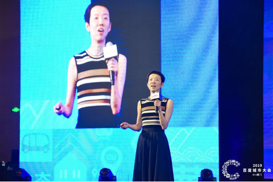 �ٶȳ��д������ص����ţ�AIӪ�������ƶ����غ����á�