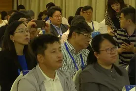 【视频】百家韩企烟台行 携手共进话双赢视频封面