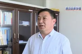 创新举措，为企业发展加油助力视频封面