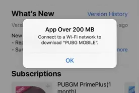 苹果提高App Store移动数据下载流量限制图片