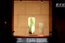 寻宝中华丨远方来客——十节玉琮视频封面
