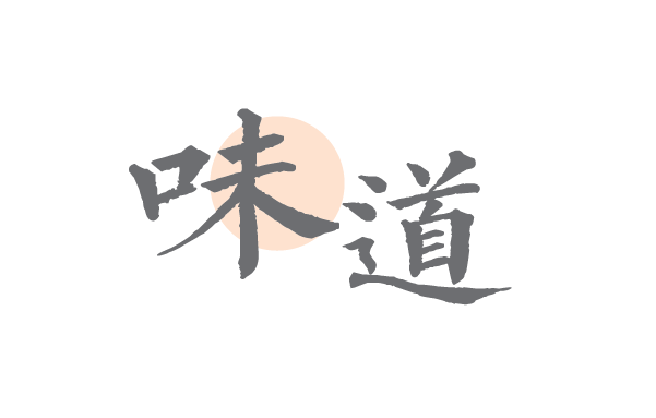 花胶煮北极贝 花胶炖北菰