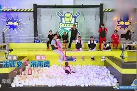 《奔跑吧》宋雨琦比朱亚文腿还粗！还吐槽他腿短！Baby说了实话图片