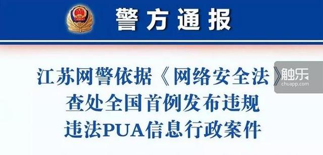 橙光刑侦类型游戏破解版（她们想用一个游戏）