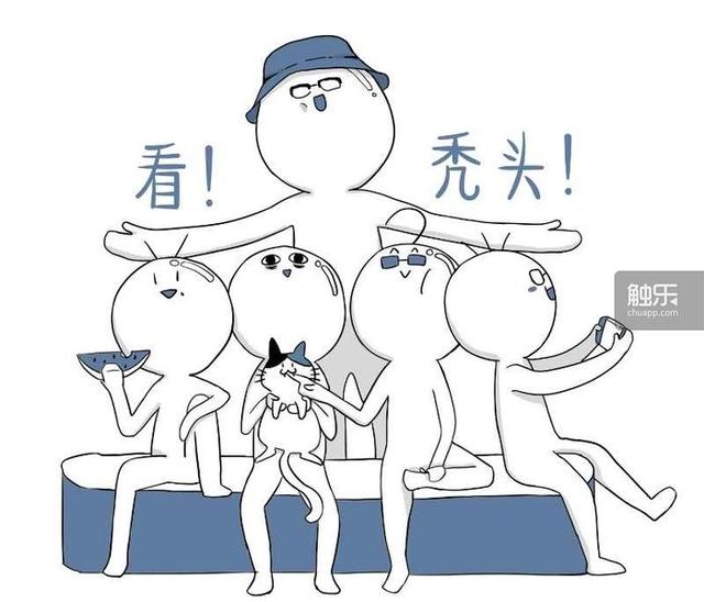 她们想用一个游戏，教会人们远离PUA