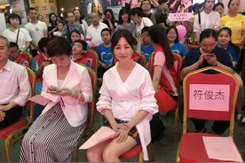冯家妹担任第五届成都儿童保护周宣传大使，谈及儿童保护她现场洒泪视频封面