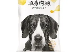 “网红零食”来袭 中国人一年吃掉2万亿元图片