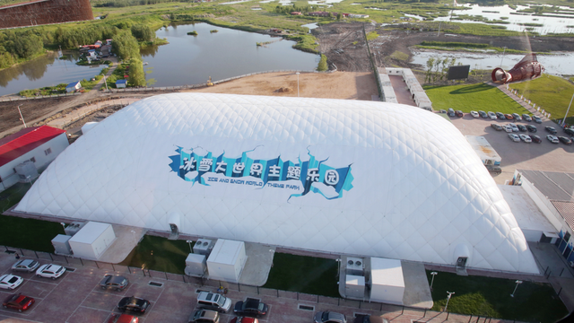 哈尔滨冰雪大世界“室内冰雪主题乐园”开启穿越四季的冰雪童话之旅