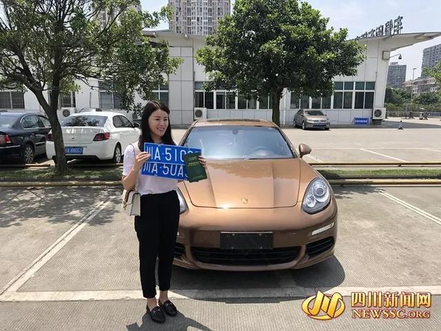 濂芥秷鎭紒浠婃棩璧凤紝鎴愰兘鏂拌溅钀芥埛浠呴渶鍗婂皬鏃? onerror=
