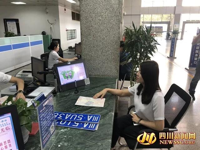濂芥秷鎭紒浠婃棩璧凤紝鎴愰兘鏂拌溅钀芥埛浠呴渶鍗婂皬鏃? onerror=