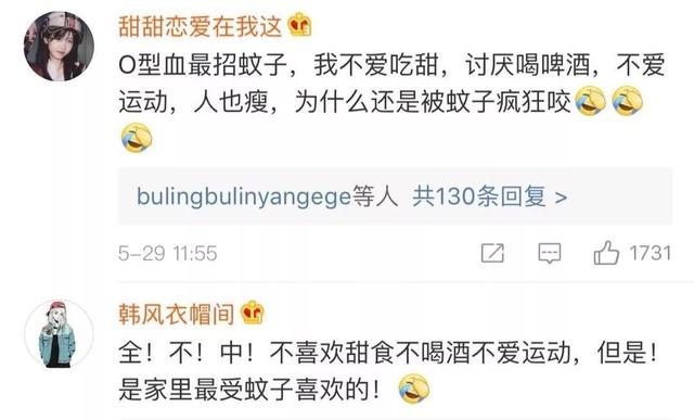 鍚冪敎椋熴€佸枬鍟ら厭銆丱鍨嬭鏄撴嫑铓婂瓙锛熻繖绡囨枃绔犲叏璁叉槑鐧戒簡