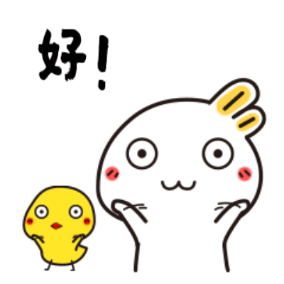 驾照到期了还没换？别慌，史上最全地点、流程来了！