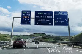 西游散记(12)｜欧洲自驾：德国高速免费，法国不停缴费图片