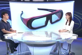 中消协发声：影院要求自费购买3D眼镜是霸王条款视频封面