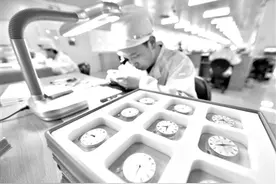 津字号国企的混改启示：刀刃向内 主业先行图片