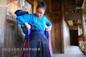 苗族服饰极为讲究，盛装“百鸟衣”寓意深刻，是对大自然的崇敬视频封面