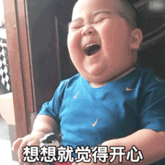 一个人在外地住宾馆，警察蜀黍劝你好自为之